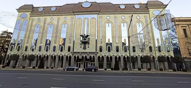 Georgian Museum of Fine Arts